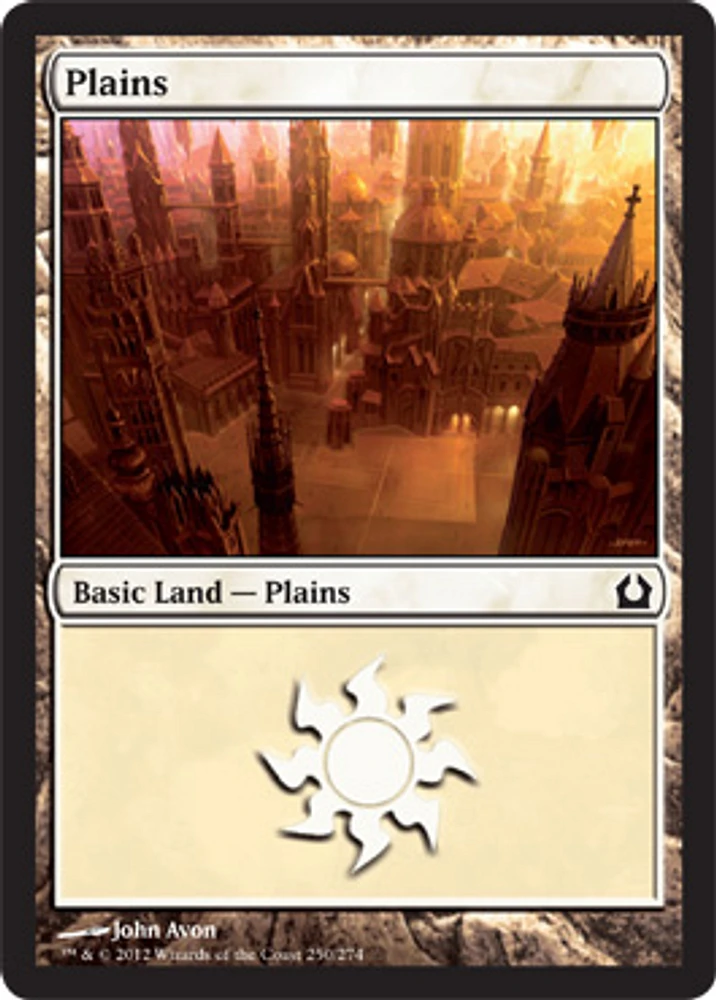 Plains (250