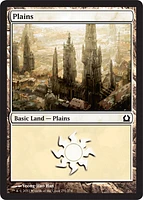 Plains (251) - Foil