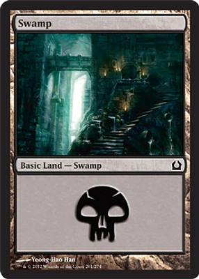 Swamp (261) - Foil