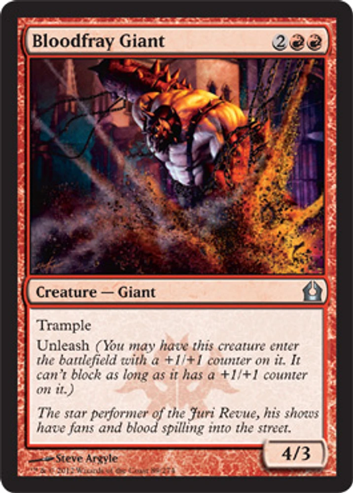 Bloodfray Giant - Foil