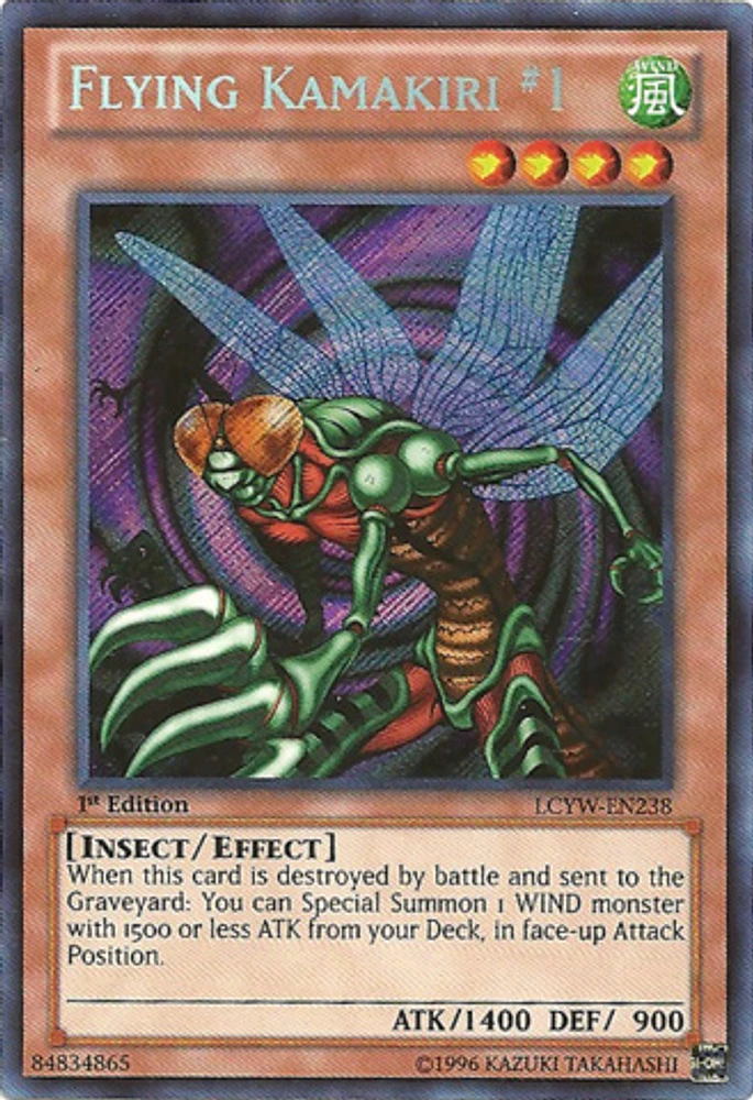 Flying Kamakiri #1 - LCYW-EN238 - Secret Rare