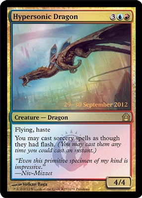 Hypersonic Dragon - Foil - Prerelease Promo