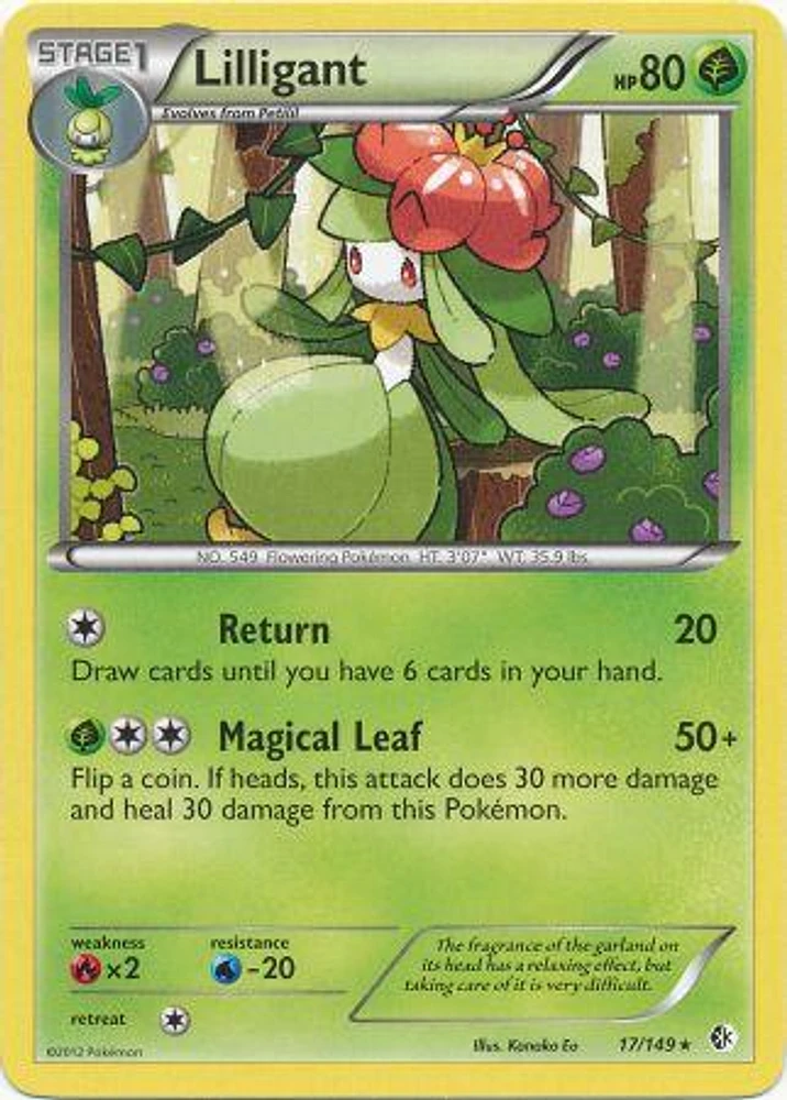 Lilligant - 17/149 - Rare