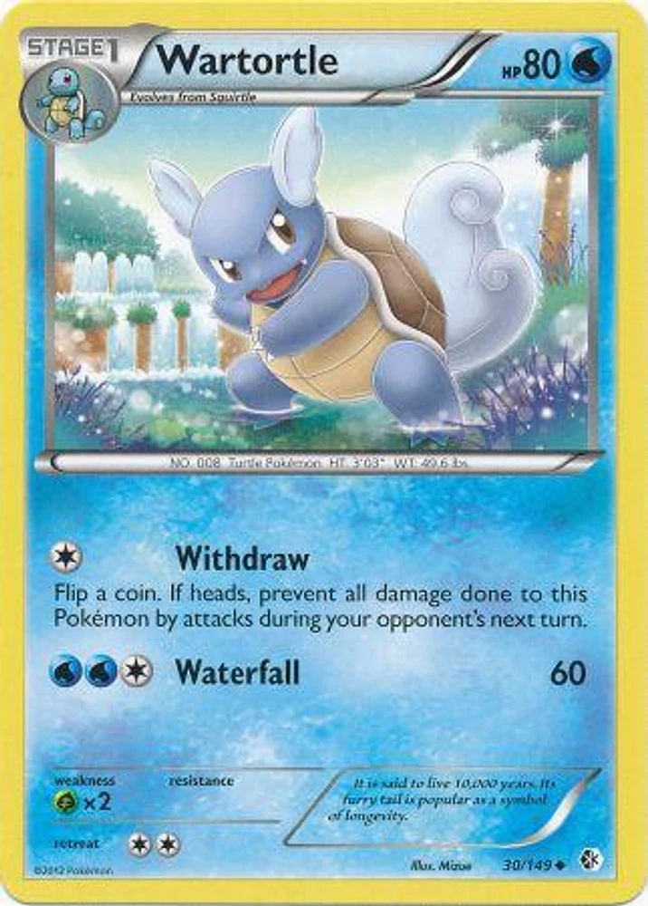 Wartortle - 30/149 - Uncommon