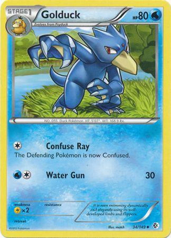 Golduck - 34/149 Uncommon