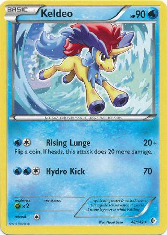 Keldeo - 48/149 - Rare