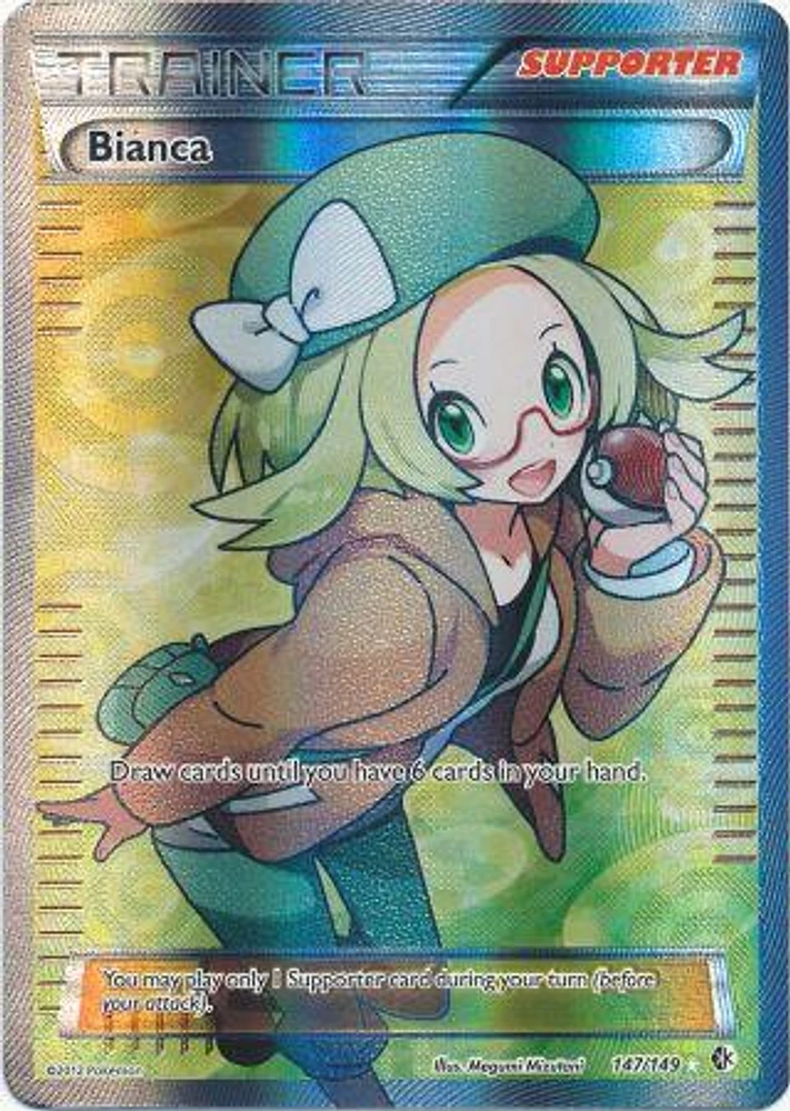 Bianca - 147/149 - Full Art Ultra Rare