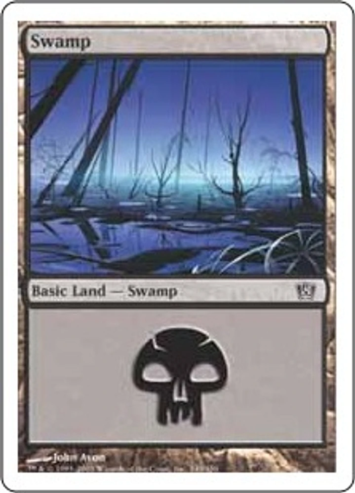 Swamp (340) - Foil