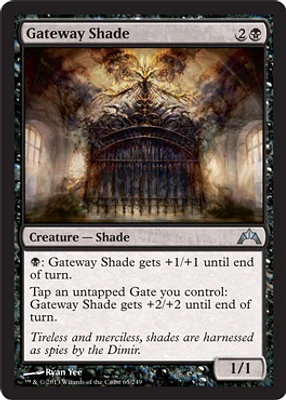 Gateway Shade - Foil