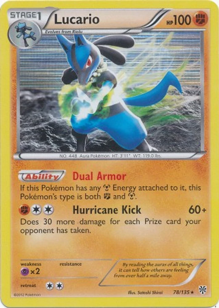 Lucario - 78/135 - Holo Rare