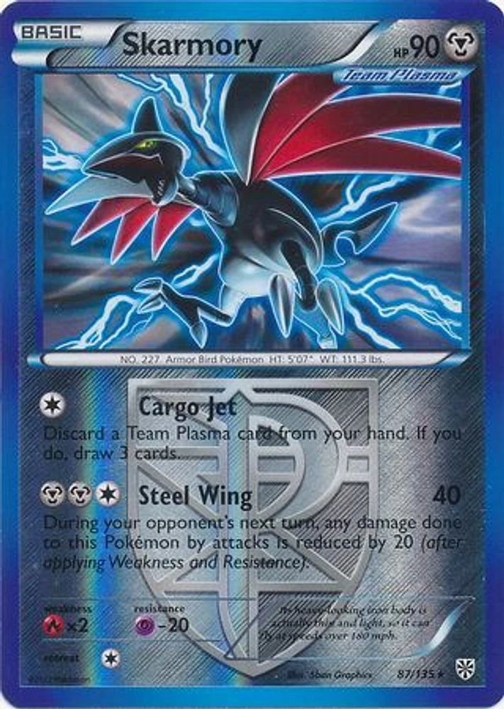 Skarmory - 87/135 - Rare - Reverse Holo