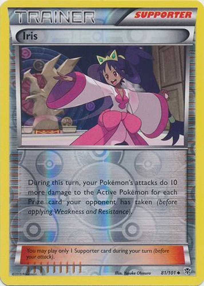 Iris - 81/101 - Uncommon - Reverse Holo