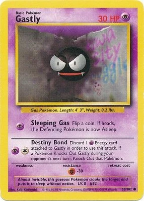 Gastly - 50/102 Common Unlimited Edition