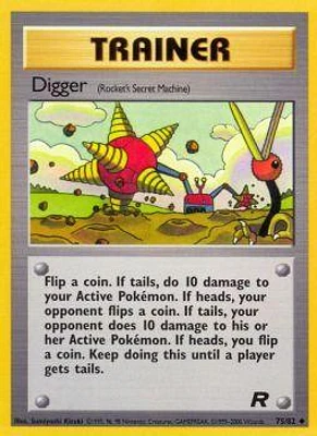 Digger - 75/82 - Uncommon - Unlimited Edition