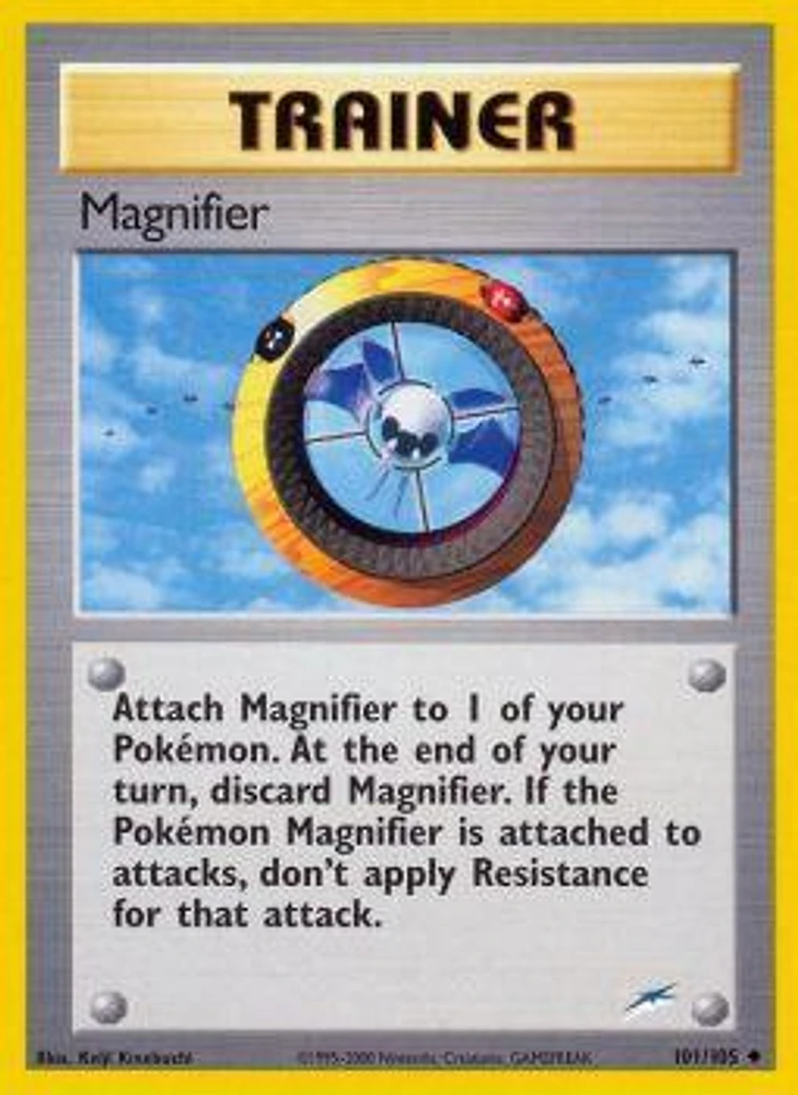 Magnifier - 101/105 - Uncommon - Unlimited Edition