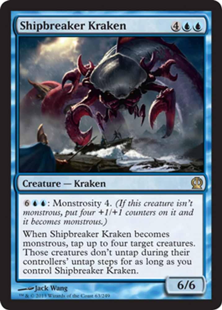 Shipbreaker Kraken