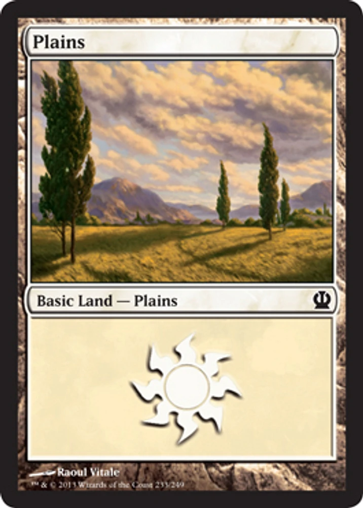 Plains (233) - Foil