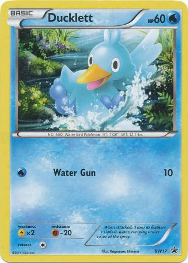 Ducklett - BW17 - Promotional