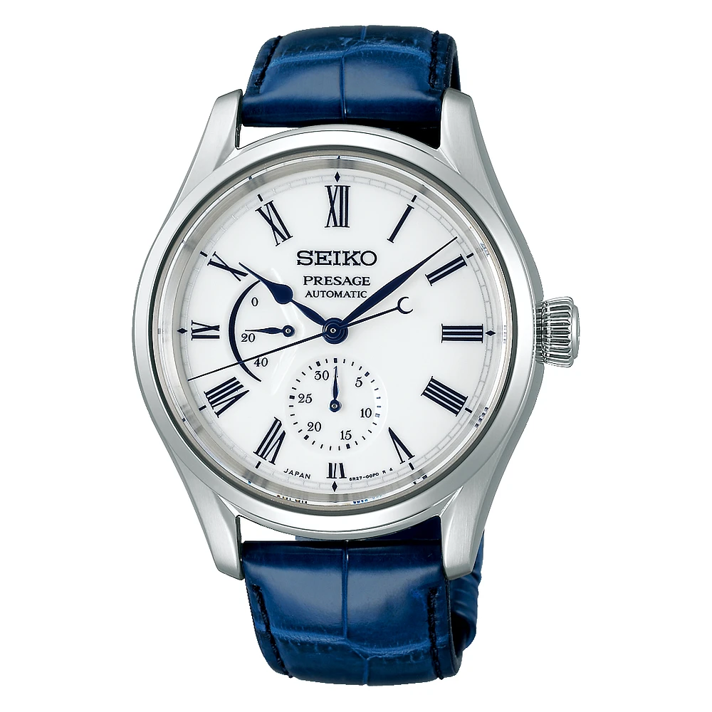 Seiko Presage White Dial 41MM Automatic SPB171