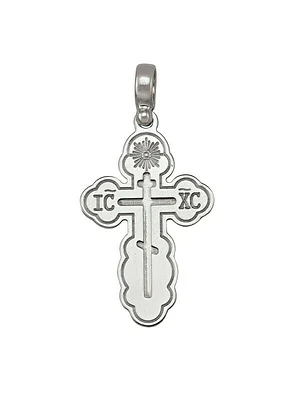 Sterling Silver Orthodox Cross