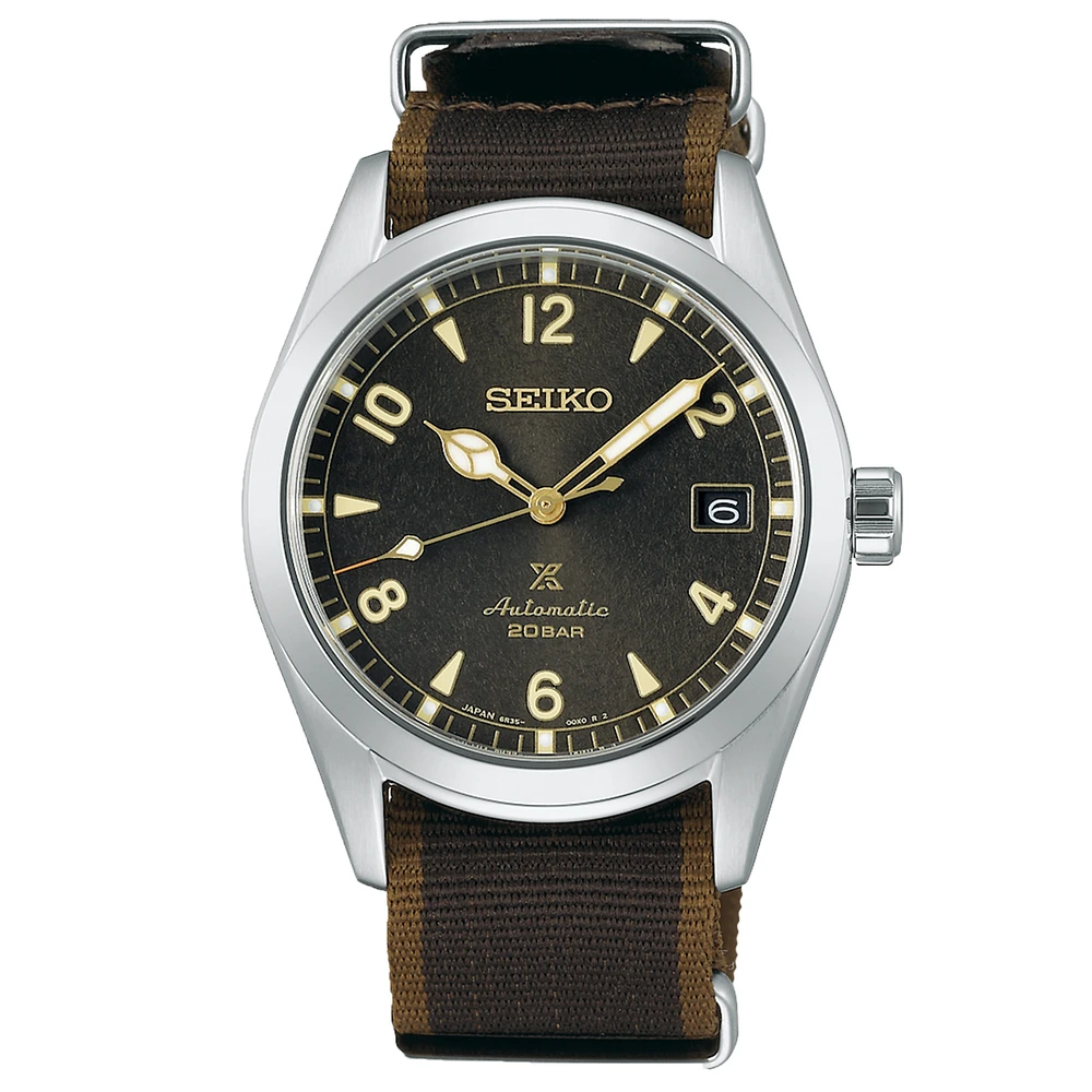 Seiko Prospex Brown Dial 40MM Automatic SPB211J1