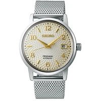 Seiko Presage White Dial 39MM Automatic SRPF37