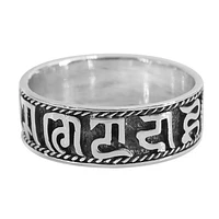 Sterling Silver Tibetan Mantra Ring, 8mm Width