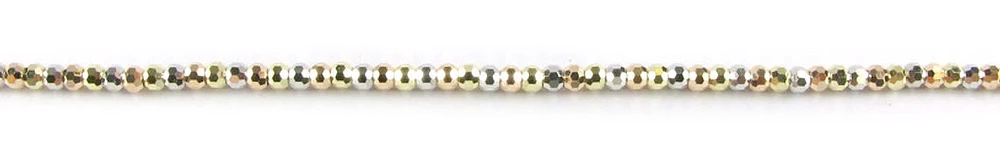 10K Yellow, White & Rose Gold Shimmer Cut Ball Bracelet