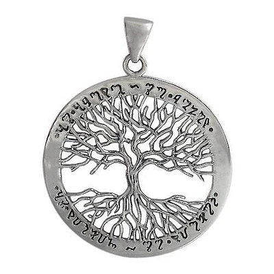 Sterling Silver, Unique Tree Of Life Pendant. Approx Pendant Size: 34mm D X 1mm T