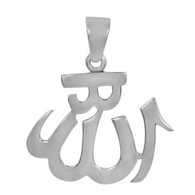 Sterling Silver