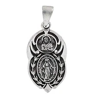 Sterling Silver Catholic Pendant