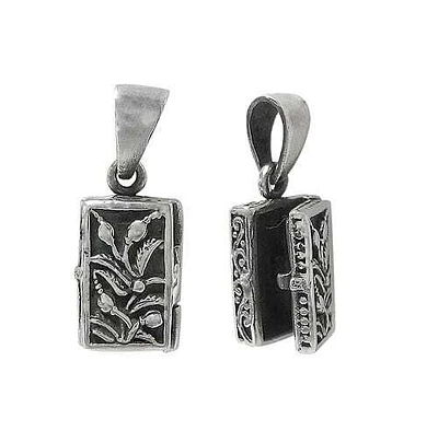 Sterling Silver, 14X9mm Prayer Box Pendant