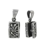 Sterling Silver, 14X9mm Prayer Box Pendant
