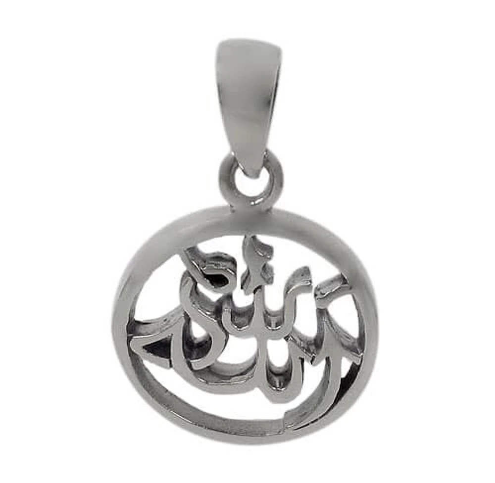 Sterling Silver
