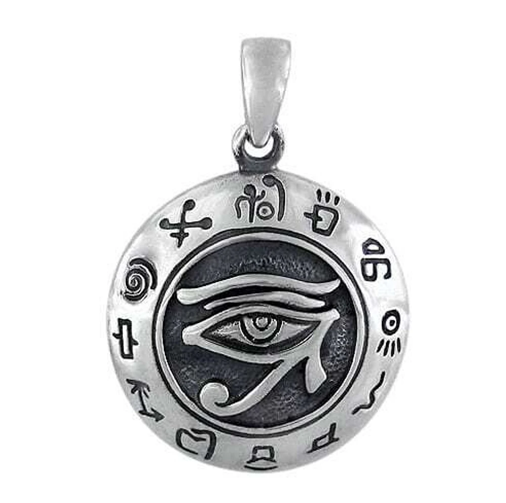 Sterling Silver