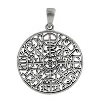 Sterling Silver Vegvisir Pendant