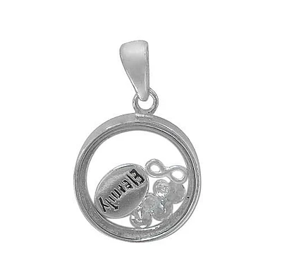 Rhodium Plated On Sterling Silver, Round Pendant With Moving Charms. Approx Pendant Size: 14mm Diameter X 4mm Thickness.