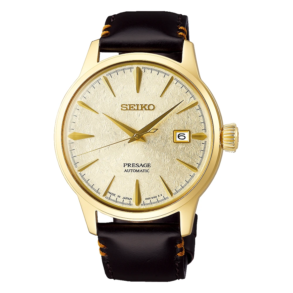 Seiko Presage Yellow Dial 41 MM Automatic Limited Edition SRPH78J1