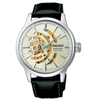 Seiko Presage Silver Dial 41MM Cocktail Time Star Bar Limited Edition SSA455