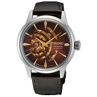 Seiko Presage Maroon Dial 41MM Cocktail Time Star Bar Limited Edition SSA457