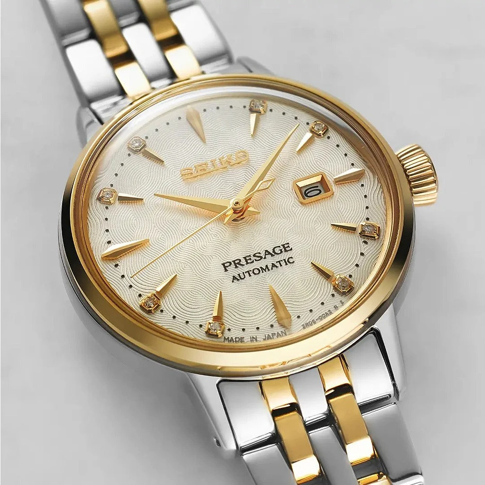 Seiko Presage Yellow Dial 30MM Cocktail Time 'White Lady' Diamond Twist Automatic SRE010