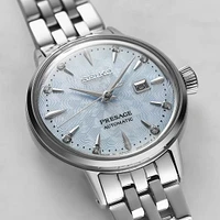 Seiko Presage Blue Dial 30MM Cocktail Time 'Skydiving' Diamond Twist Automatic SRE007