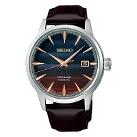 Seiko Presage Cocktail Time Star Bar Purple Sunset Purple Dial 41 MM Automatic SRPK75