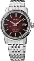 King Seiko Prospex Red "Crimson" Dial 39 MM Automatic SJE103