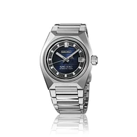 Seiko SLA085 Watch | Kavar Jewellers Brampton