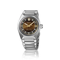Seiko SLA089 Watch | Kavar Jewellers Brampton