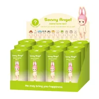 Sonny Angel Animal Series 1 Surprise Box