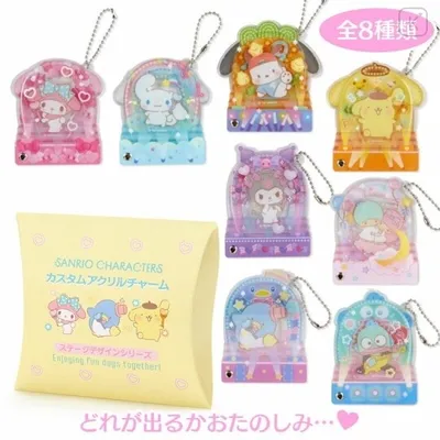 Sanrio Surprise Box Acrylic Charm Series 2 Hello Kitty & Friends On Stage