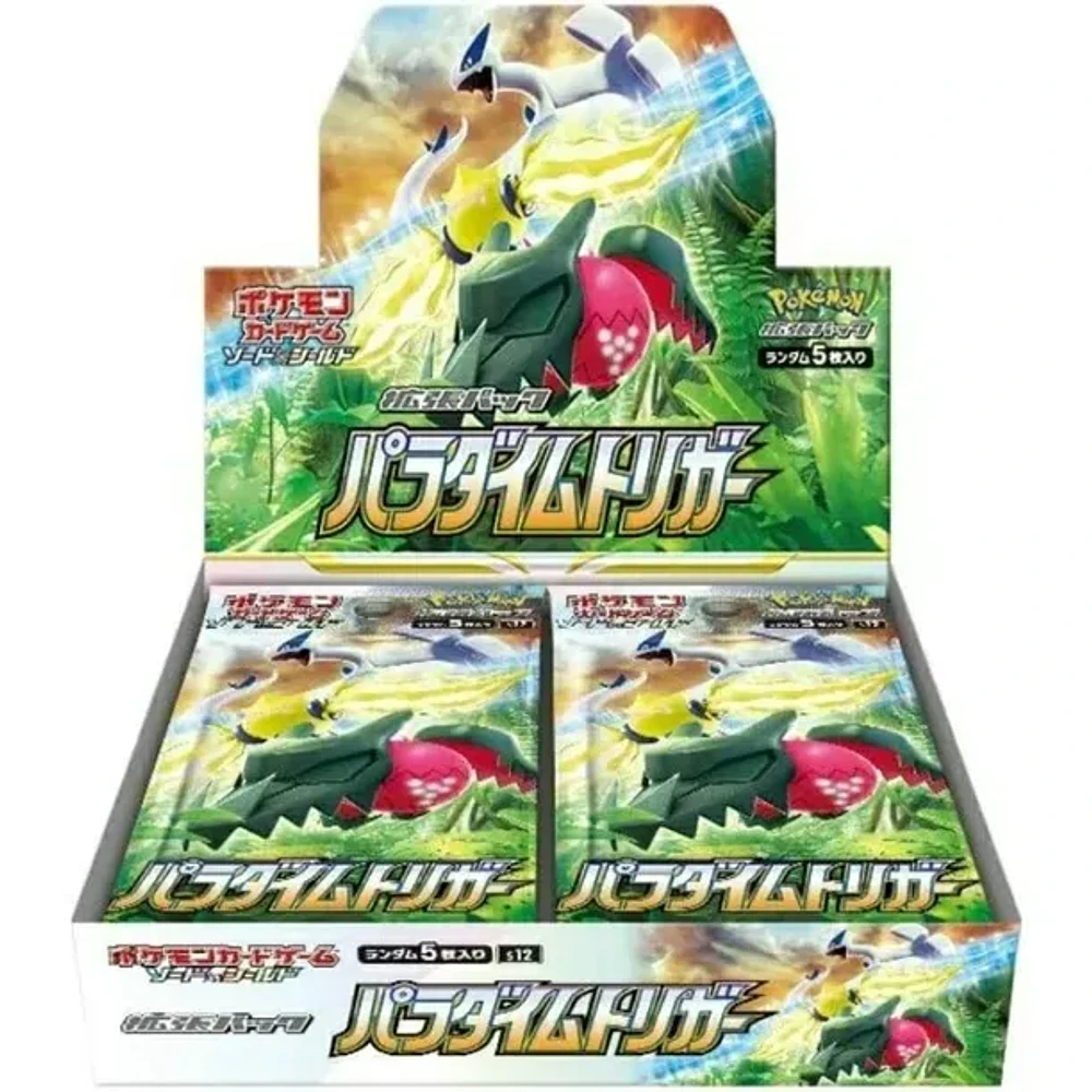 Booster Box Pokemon Jap Paradigm Trigger (30)