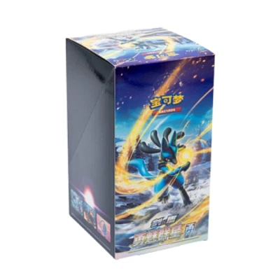 Booster Box Pokemon Chi Cs5bC Lucario (24)